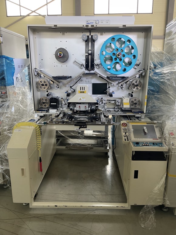 TNP Solution HS600