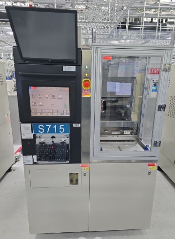 DISCO DFL7160