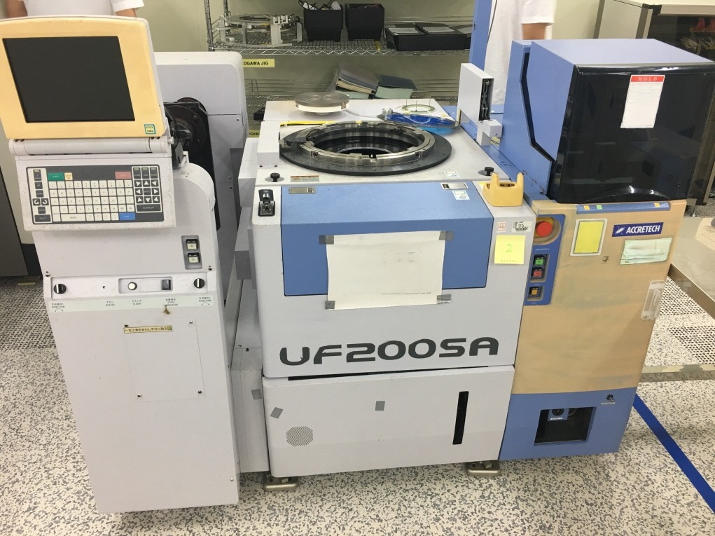 TSK UF200SA