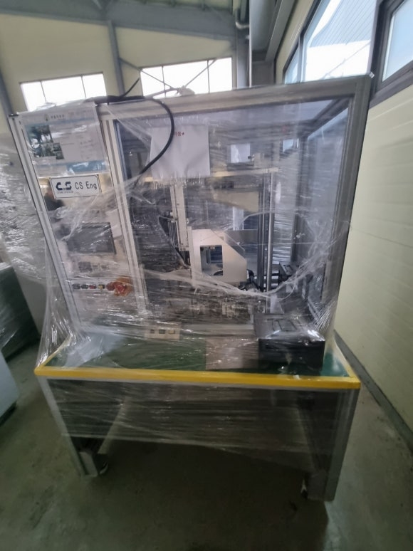 CS ENG WAFER EXPANDER SYSTEM