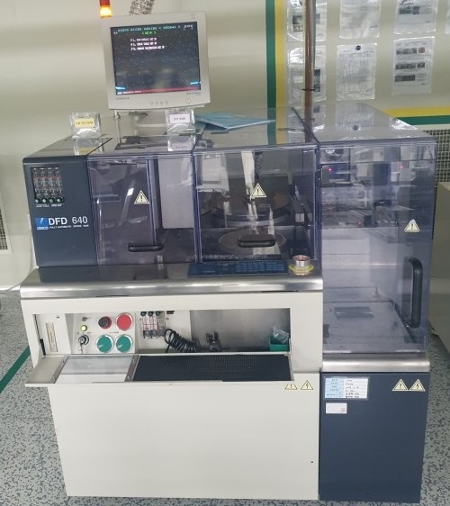 DISCO DFD640