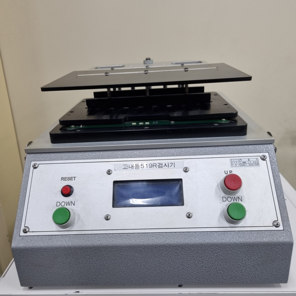 DA41-00519R