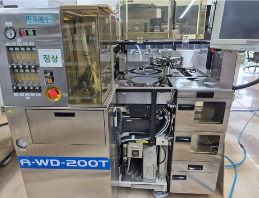 TSK A-WD-200T